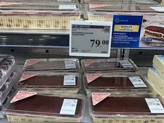 -山姆会员商店(上海浦东店)