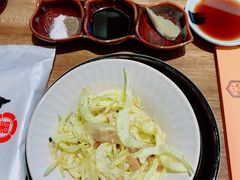-观品和牛