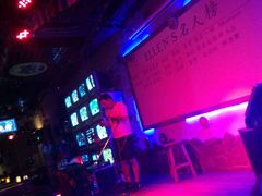 -Ellen’s 西餐吧(中山北路店)