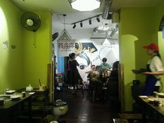 -符淼淼火锅(宽窄巷子店)