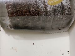 -凯司令西点房(虹桥路站店)