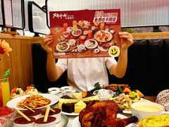-斗牛士牛排餐厅(嘉里汇店)