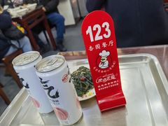 -杏园餐厅(阜成门店)