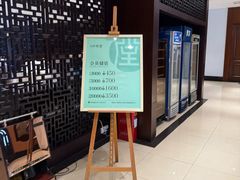 -口味堂(珞喻路店)