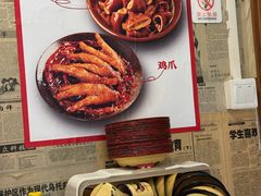 -聂发财重庆江湖菜(解放碑店)