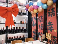 -嗨辣小聚·盘锦河蟹·海鲜烧烤龙虾(盘锦十年好店)