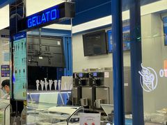 -CORNER CONE GELATO酷矿手作霜淇淋(南头古城店)