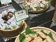 -黔蘑菇四季餐厅(观山湖店)