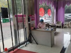 -邢台妇产医院