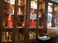门面-纸盐河码头火锅(十八梯店)