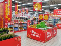 -大润发(勤业店)