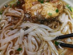 原汤粉-杨裕兴(岳麓山店)