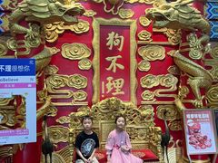 -狗不理(水上北路旗舰店)