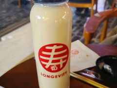 贵妃四季春-寿奶茶·鲜奶与茶(合生汇购物中心店)