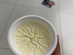 -三元梅园(金源店)