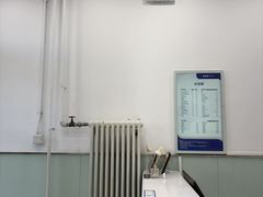 -布瑞琳洗衣(新城国际一期店)