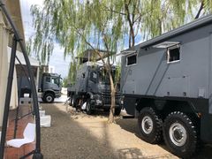 -北京房车博览中心