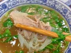-老白家水盆羊肉
