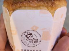 -可莎蜜儿(湖墅南路店)