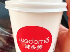 -味多美蛋糕(梨园店)