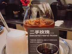 -村口大树(长乐路店)