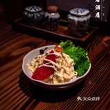 好吃实惠的居酒屋[胜利]