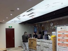 -天源宝石浴宫(和平店)