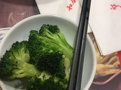 -和合谷(新街口店)