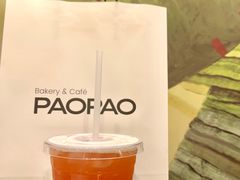 -PAOPAO Bakery&Café(港汇店)