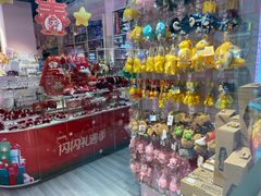 -万达广场(大明宫店)