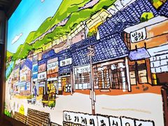 -九田家黑牛烤肉料理(溧阳吾悦店)