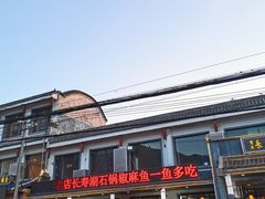 -秦岭风景区