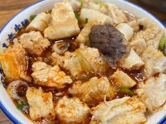 -清真马杰山牛肉汤馆