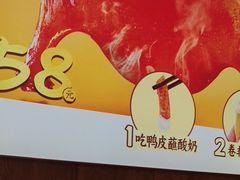 -西贝(无锡万象城店)