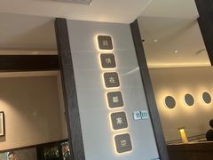 -双合园·海鲜水饺青岛菜(大尧三路店)