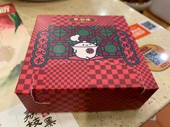 -点都德(海岸城店)