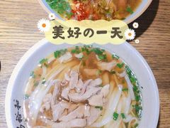 -易裕和·长沙米粉(竹塘西路店)