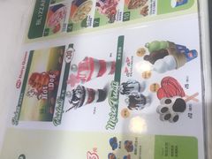 菜单-DQ·蛋糕·冰淇淋(湖景东路店)