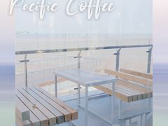 -太平洋咖啡(海天驿站店)