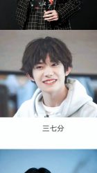 -贝勒爷专业男发