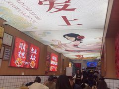 -冒菜西施·非遗冒菜(总店)