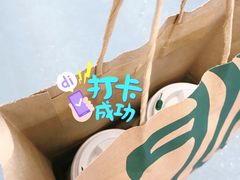 -星巴克(深圳平安金融中心B1店)