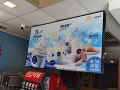 -麦当劳(长沙东风路店)
