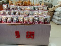 -阿男野栗王(金门路店)