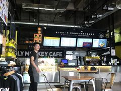 -奇醜的猴子咖啡(财信广场店)