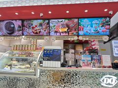 -DQ·蛋糕·冰淇淋(包河万达店)