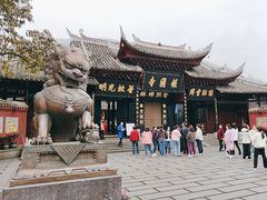 -峨眉山报国寺