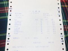 账单-小龙酒家(桂平路店)