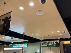 -海底捞火锅(河东万达广场店)