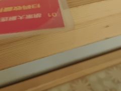 -胡家大厨(西三庄店)